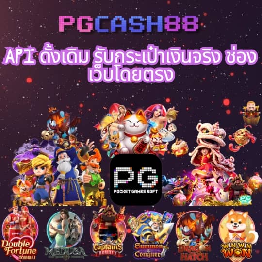 pgbet